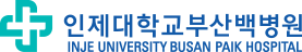 부산백병원